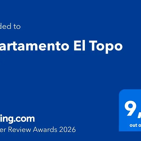 El Topo شقة *